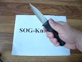 SOG Mini Pentagon Knife M14 - Demonstration