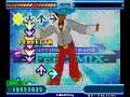 Stepmania - Can\