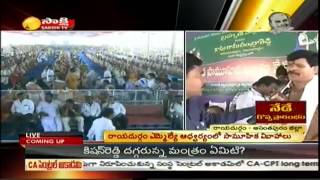 Kapu Ramachandrareddy guides mass weddings at Rayadurgam