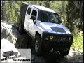 Hummer H3T Pickup First Off Road Footage part 1