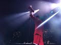 Faith No More 