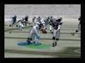ESPN 2k5 Greatest Plays (2005-2008)