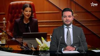 الأخبار الأخيرة الأولى 16/05/2026