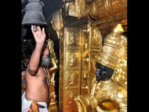 achan kovil
