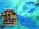 Greves au Cameroun