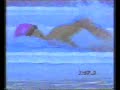 MUNDIAL ROMA 1994-RECORD DEL MUNDO 200 LIBRES FEMENINO MUNDIAL ROMA 1994-RECORD DEL MUNDO 200 LIBRES FEMENINO