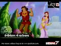 Music Release Video of New Animation movie Ghatotkach