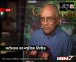 Music Release Video of New Animation movie Ghatotkach