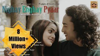 Nighay Enghay Pyaar  Kudukh Dandi  Singer-Vivek Na