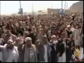 مسيرات بالمدن اليمنية للمطالبة بمحاكمة صالح