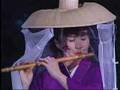 篠笛奏者･朱鷺たたら 曲目/蹴抜峠