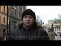 Просмотр видео