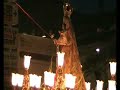 San Juan Nepomucen II, La Zubia