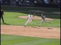 8/24/2008 White Sox vs. Rays