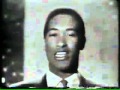 Sam Cooke: You Send Me