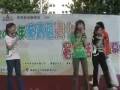 videos de 27-07-05 葵青區青少年暑期活動開幕禮