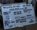 mylene - housewife who support recycle campaign