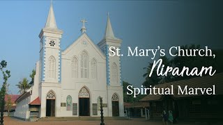 Click to view the video of Niranam St. Mary's Orthodox Syrian Church