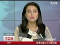 Видеоновость Мир замер в ожидании чуда 