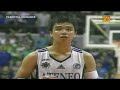 UAAP-Season-71-ATENE
