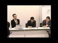 YouTubeサムネイル[75hNMYam9mE] - 3枚目
