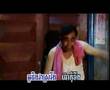 Khmer song sangsar toat choll