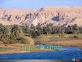 Na3im El Shei5   عيد الفطر