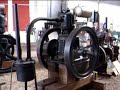 Moteur JAPY