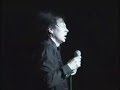phon-keening-sage-club-berlin-2nd-october-2006.html