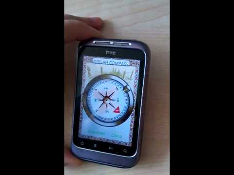 how to locate qibla without compass