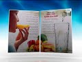 feiruz ad