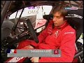 Citroën C4 WRC 2007 Citroën C4 WRC 2007