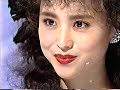 Matsuda Seiko-Suzuki Masayuki-We Are Love-You are Everything