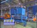 yuen-sun 2750 TON aluinum extrusion press 1