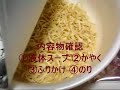 no3763-.html