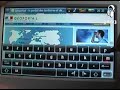 Review Archos 605 Wifi - Web Browser part 1/2
