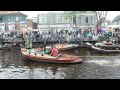 Opduwer Alderferskuorrendst