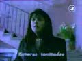 Abrazame Muy Fuerte - Presentación