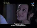romantic princess ep 5 part 7 of 7