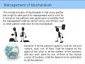 Islamic Finance - Musharakah ( part 2 of 2 )