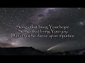 Hillsong – Did You Feel the Mountains Tremble