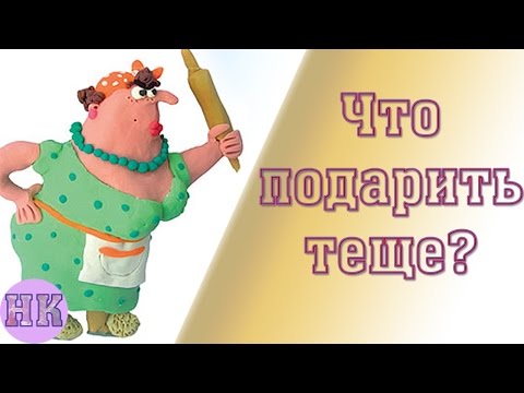 Какой подарок к дню рождения своими руками Какой подарок к дню рождения своими руками