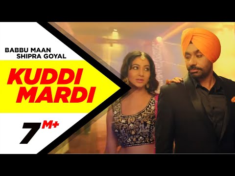 Kuddi Mardi | Babbu Maan & Shipra Goyal | Baaz | Releasing on 14th November 2014