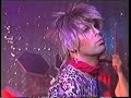 80s Enuff - To Cut A Long Story Short.