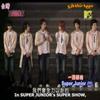 J & KPop 日韓音樂瘋 080701 - SJ Super Show MC Part (Eng Sub)
