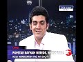 Search Video