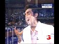 Search Video