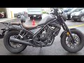 ホンダ レブル 250 REBEL 250 S Edition 2020年モデル/TRICKSTAR政府認証スリッ