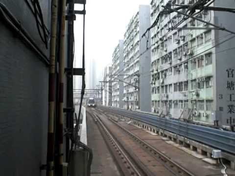 港鐵M-train列車駛入觀塘站