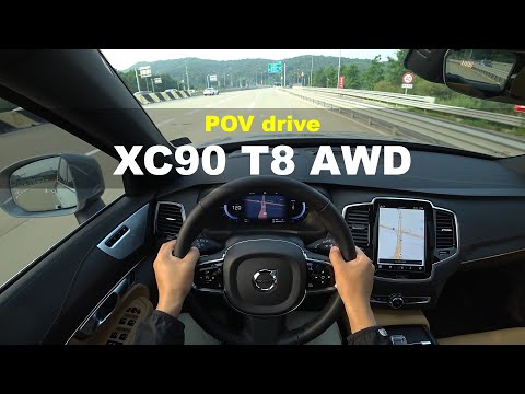 2024 volvo xc90 t8 recharge awd pov drive